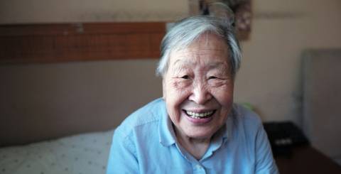 The Future of Adult Gerontology Nursing: Trends and Innovations The Future of Adult Gerontology Nursing: Trends and Innovations